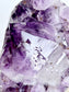 ‘Veda’ Record Keeper Amethyst Cluster on Stand AME16