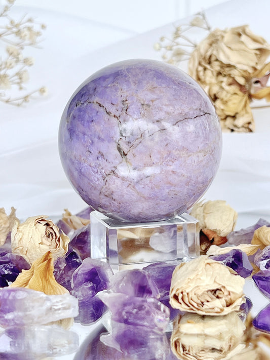 Rare Lavender Jade Sphere LJ21