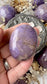 Rare Lavender Jade Palm Stone LJ8
