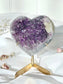 Uruguayan Purple Amethyst Cluster & Calcite Heart on Stand 4057